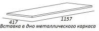 ✔️Вставка в дно металлического каркаса Cezares CADRO CADRO-120-MENS-BIANCO купить за 19 000 тенге в Казахстане г. Астане, Алмате, Караганде