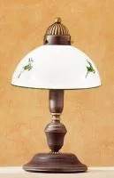 ✔️Настольная лампа KOLARZ NONNA 731.73.100 купить за 258 200 тенге в Казахстане г. Астане, Алмате, Караганде