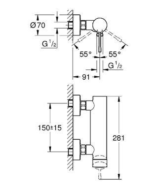 ✔️Смеситель для душа Grohe Essence+ 33636001 купить за 94 500 тенге в Казахстане г. Астане, Алмате, Караганде