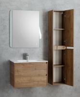 ✔️Тумба с раковиной подвесная BelBagno KRAFT KRAFT-700-2C-SO-RT купить за 201 000 тенге в Казахстане г. Астане, Алмате, Караганде