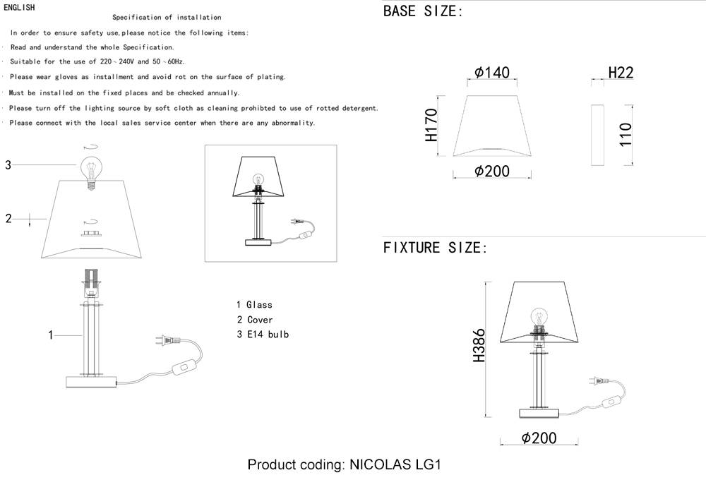 ✔️Настольная лампа Crystal Lux NICOLAS LG1 NICKEL/WHITE купить за 43 600 тенге в Казахстане г. Астане, Алмате, Караганде