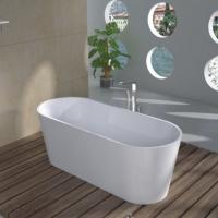 ✔️Ванна NS Bath NSB-17700 купить за 2 804 100 тенге в Казахстане г. Астане, Алмате, Караганде