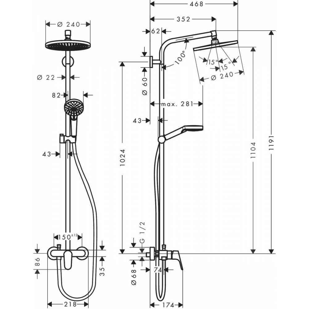 ✔️Душевая система Hansgrohe Crometta S 240 1jet Showerpipe EcoSmart 27269000 купить за 237 900 тенге в Казахстане г. Астане, Алмате, Караганде