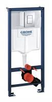 ✔️Инсталляция для подвесного унитаза Grohe Rapid SL с кнопкой смыва 3 в 1 38772001 купить за 1 тенге в Казахстане г. Астане, Алмате, Караганде