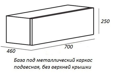 ✔️Тумба с раковиной Cezares CADRO CADRO-70-1C-SO-NR-BLUM купить за 305 000 тенге в Казахстане г. Астане, Алмате, Караганде