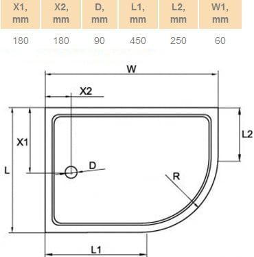 ✔️Поддон акриловый Cezares TRAY-A-RH-100/80-550-15-W-L  купить за 161 700 тенге в Казахстане г. Астане, Алмате, Караганде