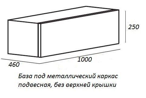 ✔️Тумба с раковиной Cezares CADRO CADRO-100-1C-SO-BG-BLUM купить за 332 100 тенге в Казахстане г. Астане, Алмате, Караганде