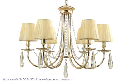 ✔️Люстра Crystal Lux VICTORIA SP6 GOLD/AMBER купить за 122 200 тенге в Казахстане г. Астане, Алмате, Караганде