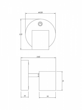 ✔️Бра Freya PointFive FR10006CW-L6B купить за 26 900 тенге в Казахстане г. Астане, Алмате, Караганде