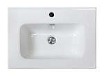 Раковина BelBagno ETNA BB700ETL