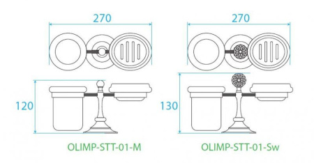 ✔️Стакан/мыльница подвесные Cezares Olimp OLIMP-STT-03/24-M купить за 164 300 тенге в Казахстане г. Астане, Алмате, Караганде