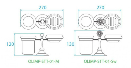 ✔️Стакан/мыльница подвесные Cezares Olimp OLIMP-STT-01-M купить за 126 100 тенге в Казахстане г. Астане, Алмате, Караганде