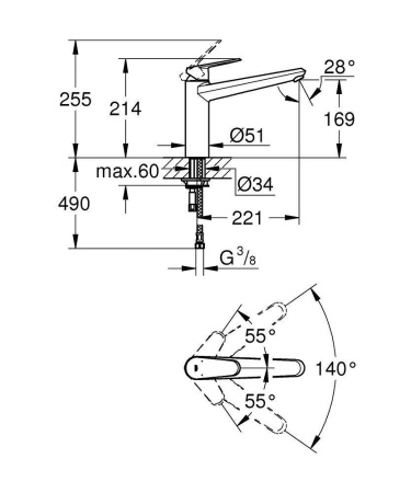 ✔️Смеситель для кухни Grohe Eurodisc Cosmopolitan 33770002 купить за 132 000 тенге в Казахстане г. Астане, Алмате, Караганде