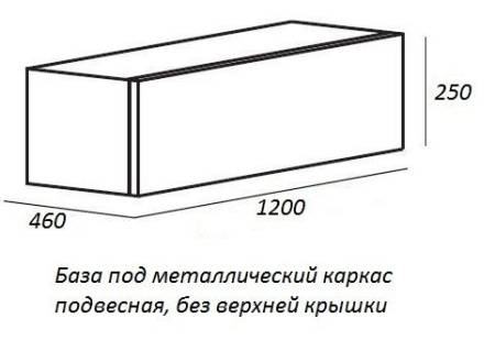 ✔️Тумба с раковиной Cezares CADRO CADRO-120-1C-SO-BG-BLUM купить за 349 400 тенге в Казахстане г. Астане, Алмате, Караганде