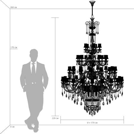 ✔️Люстра Osgona Nativo 715577 купить за 5 469 500 тенге в Казахстане г. Астане, Алмате, Караганде