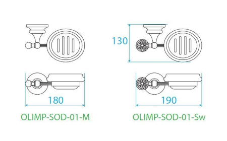 ✔️Мыльница подвесная Cezares Olimp OLIMP-SOD-03/24-Sw купить за 113 800 тенге в Казахстане г. Астане, Алмате, Караганде