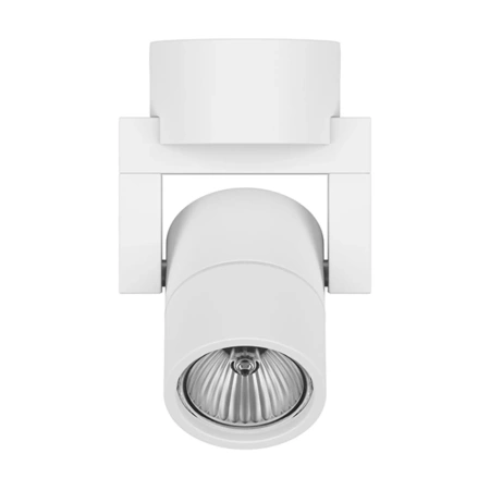 ✔️Спот Lightstar Illumo L1 051046 купить за 19 000 тенге в Казахстане г. Астане, Алмате, Караганде