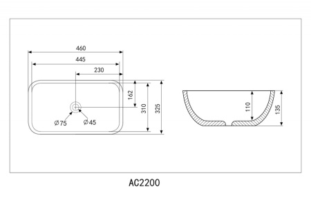 ✔️Накладная раковина ABBER Rechteck AC2200GS купить за 78 600 тенге в Казахстане г. Астане, Алмате, Караганде