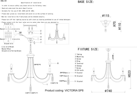 ✔️Люстра Crystal Lux VICTORIA SP8 GOLD/AMBER купить за 184 100 тенге в Казахстане г. Астане, Алмате, Караганде