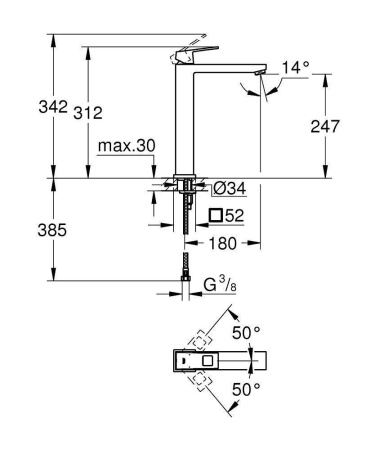 ✔️Смеситель для раковины Grohe Eurocube 23406000 хром купить за 156 700 тенге в Казахстане г. Астане, Алмате, Караганде