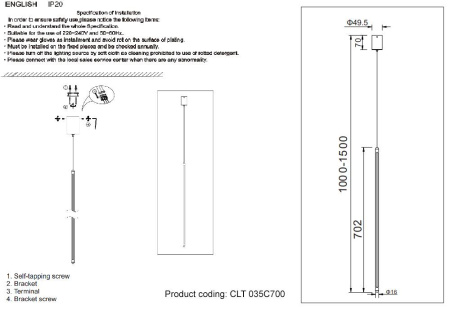 ✔️Подвесной светильник Crystal Lux CLT 035C700 WH купить за 73 800 тенге в Казахстане г. Астане, Алмате, Караганде