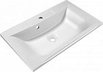 Раковина BelBagno MARINO BB750/450-LV-MR-PR