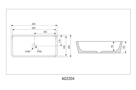 ✔️Накладная раковина ABBER Rechteck AC2204 купить за 51 400 тенге в Казахстане г. Астане, Алмате, Караганде