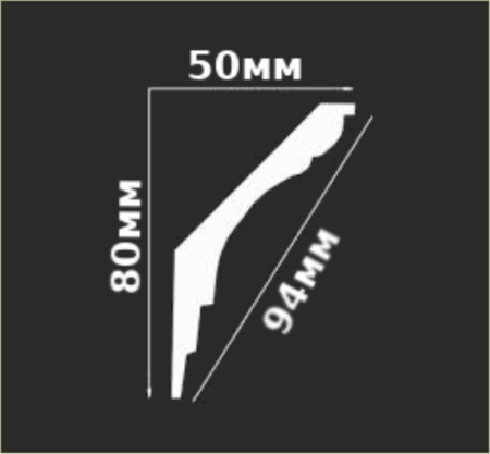 ✔️Карниз GLANZEPOL GPX-15 купить за 800 тенге в Казахстане г. Астане, Алмате, Караганде