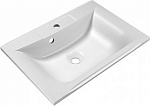 Раковина BelBagno MARINO BB600/450-LV-MR-AST