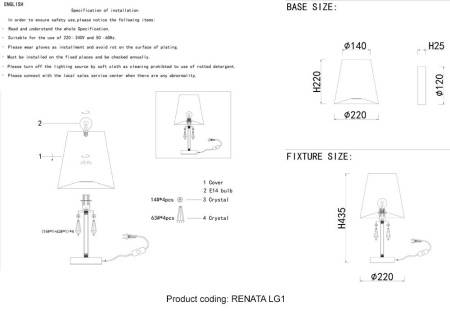 ✔️Настольная лампа Crystal Lux RENATA LG1 SILVER купить за 37 300 тенге в Казахстане г. Астане, Алмате, Караганде