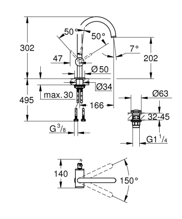 ✔️Смеситель для раковины Grohe Atrio New 32042003 купить за 253 000 тенге в Казахстане г. Астане, Алмате, Караганде