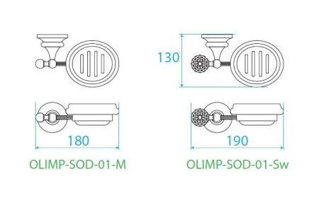 ✔️Мыльница подвесная Cezares Olimp OLIMP-SOD-01-M купить за 70 700 тенге в Казахстане г. Астане, Алмате, Караганде