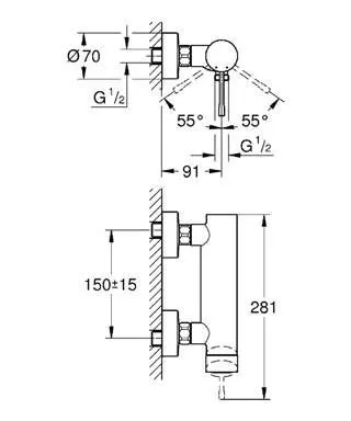 ✔️Смеситель для душа Grohe Essence+ 33636001 купить за 94 500 тенге в Казахстане г. Астане, Алмате, Караганде