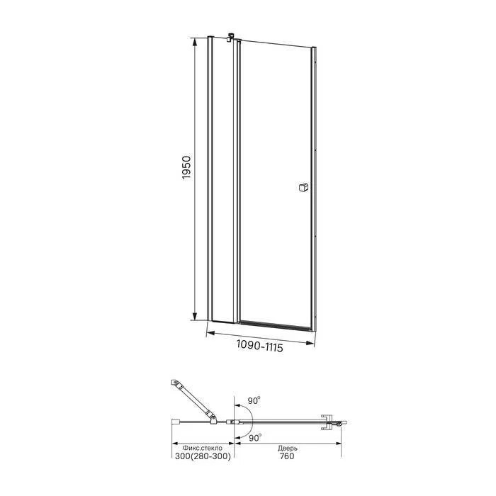 ✔️Душевая дверь в нишу IDDIS Ray RAY6CP1i69 110 см купить за 161 000 тенге в Казахстане г. Астане, Алмате, Караганде