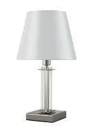 ✔️Настольная лампа Crystal Lux NICOLAS LG1 NICKEL/WHITE купить за 43 600 тенге в Казахстане г. Астане, Алмате, Караганде