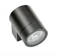 ✔️Уличный светильник Lightstar Paro 350607 купить за 14 600 тенге в Казахстане г. Астане, Алмате, Караганде
