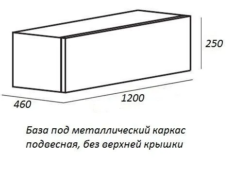 ✔️Тумба с раковиной Cezares CADRO CADRO-120-1C-SO-NR-BLUM купить за 355 200 тенге в Казахстане г. Астане, Алмате, Караганде