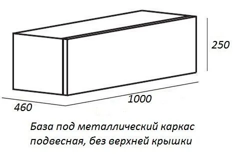 ✔️Тумба с раковиной Cezares CADRO CADRO-100-1C-SO-NR-BLUM купить за 332 700 тенге в Казахстане г. Астане, Алмате, Караганде