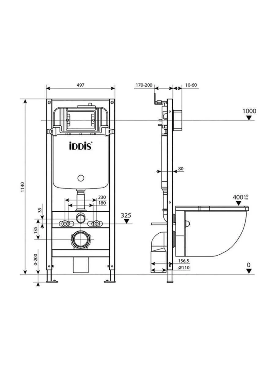 ✔️Инсталляция для подвесного унитаза IDDIS Profix PRO0000i32 купить за 79 000 тенге в Казахстане г. Астане, Алмате, Караганде