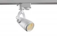 ✔️Трековый светильник Maytoni Track lamps TR001-1-GU10-W купить за 7 100 тенге в Казахстане г. Астане, Алмате, Караганде