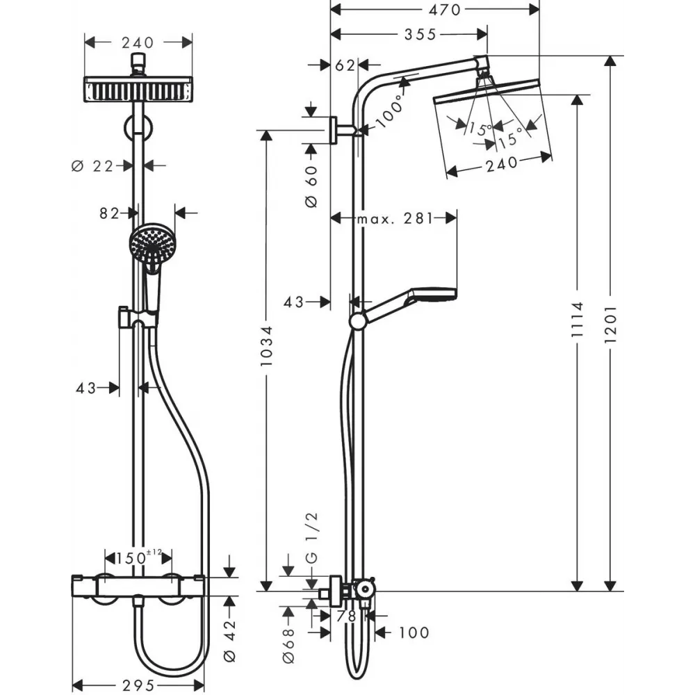 ✔️Душевая система Hansgrohe Crometta Е 240 1jet Showerpipe 27271000 купить за 263 000 тенге в Казахстане г. Астане, Алмате, Караганде