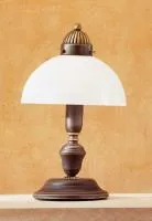 ✔️Настольная лампа KOLARZ NONNA 731.73.53 купить за 242 300 тенге в Казахстане г. Астане, Алмате, Караганде