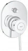 ✔️Смеситель для ванны Grohe BauClassic 29047000 хром купить за 66 400 тенге в Казахстане г. Астане, Алмате, Караганде