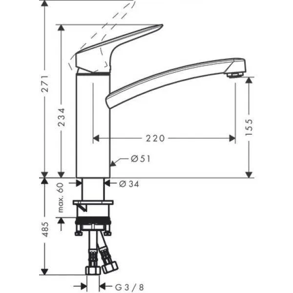 ✔️Смеситель для кухни Hansgrohe Logis M31 71839000 хром купить за 64 700 тенге в Казахстане г. Астане, Алмате, Караганде