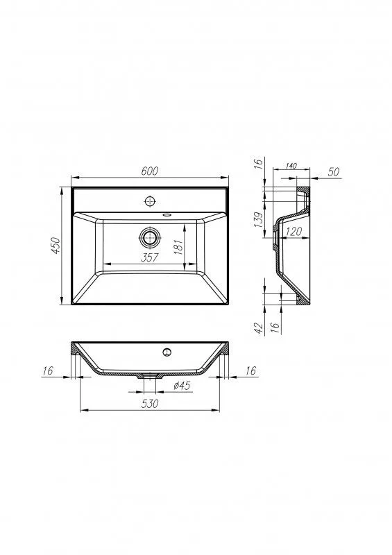 ✔️Раковина BelBagno AURORA BB600/450-LV-MR-AST купить за 83 200 тенге в Казахстане г. Астане, Алмате, Караганде